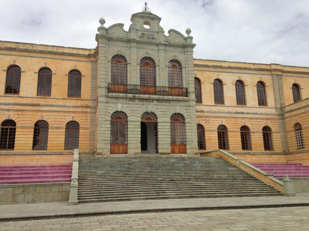 Centro de Artes de San Agustin景点图片