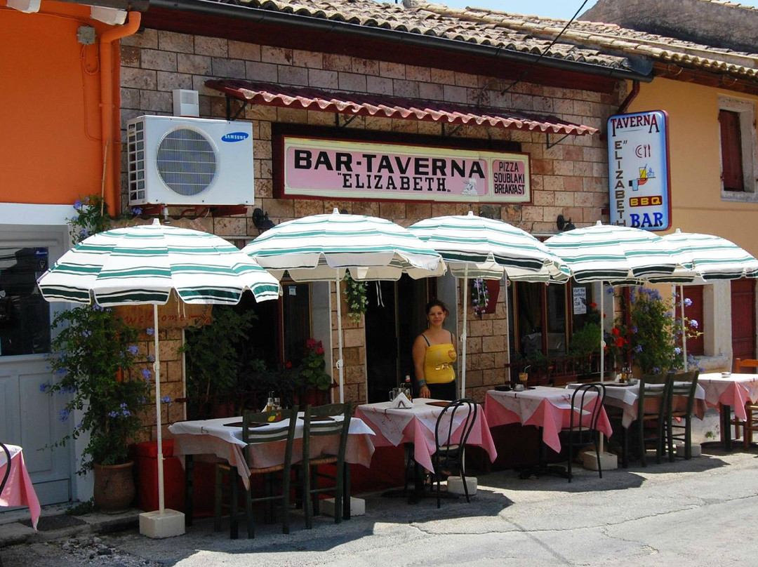 Skripero餐馆和美食-Taverna Elizabeth