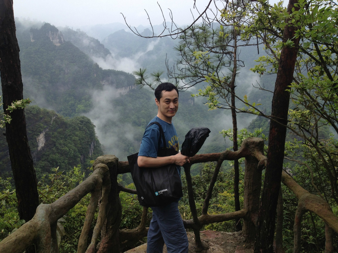 贵州云台山景点图片