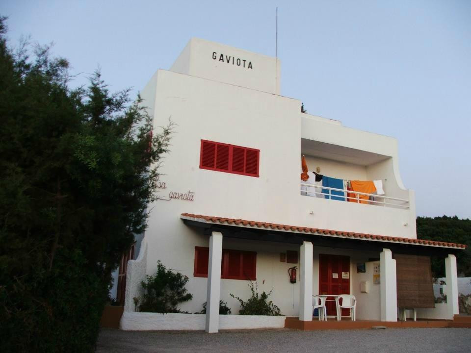 Gaviota - Emar Hotels Adults Only主图