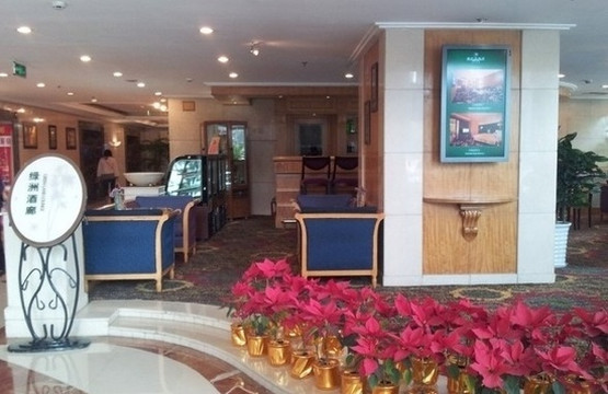 成都绿洲大酒店（春熙路太古里店）主图