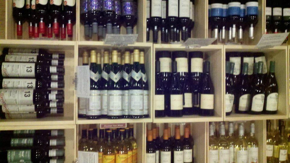 Alegria Wine and Ware景点图片