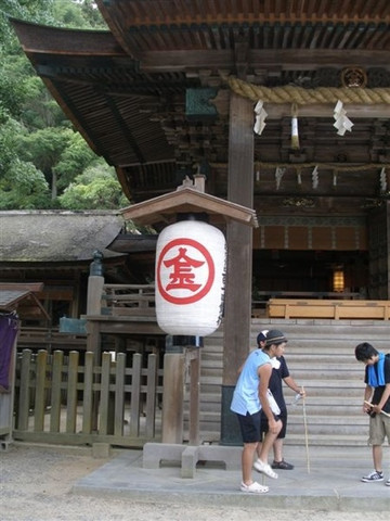 Konpira Shrine-多可町必去景点