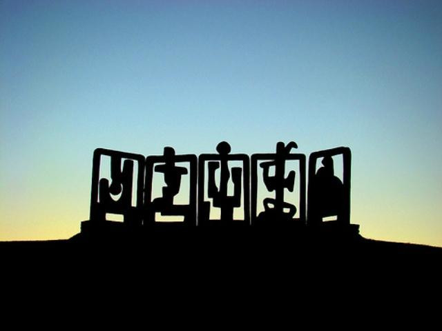 Museu Felícia Leirner-坎普斯－杜若尔当必去景点