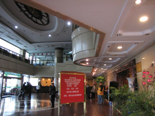 黑龙江昆仑大酒店主图