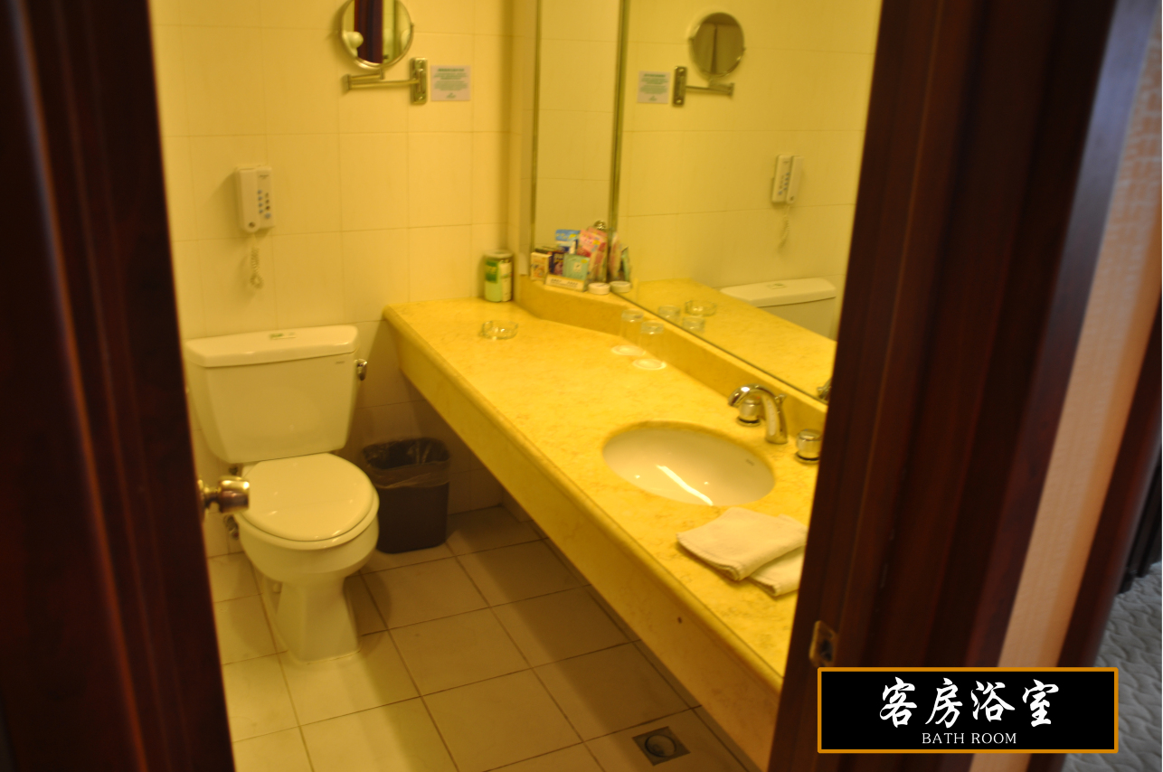 长春名人酒店-官方