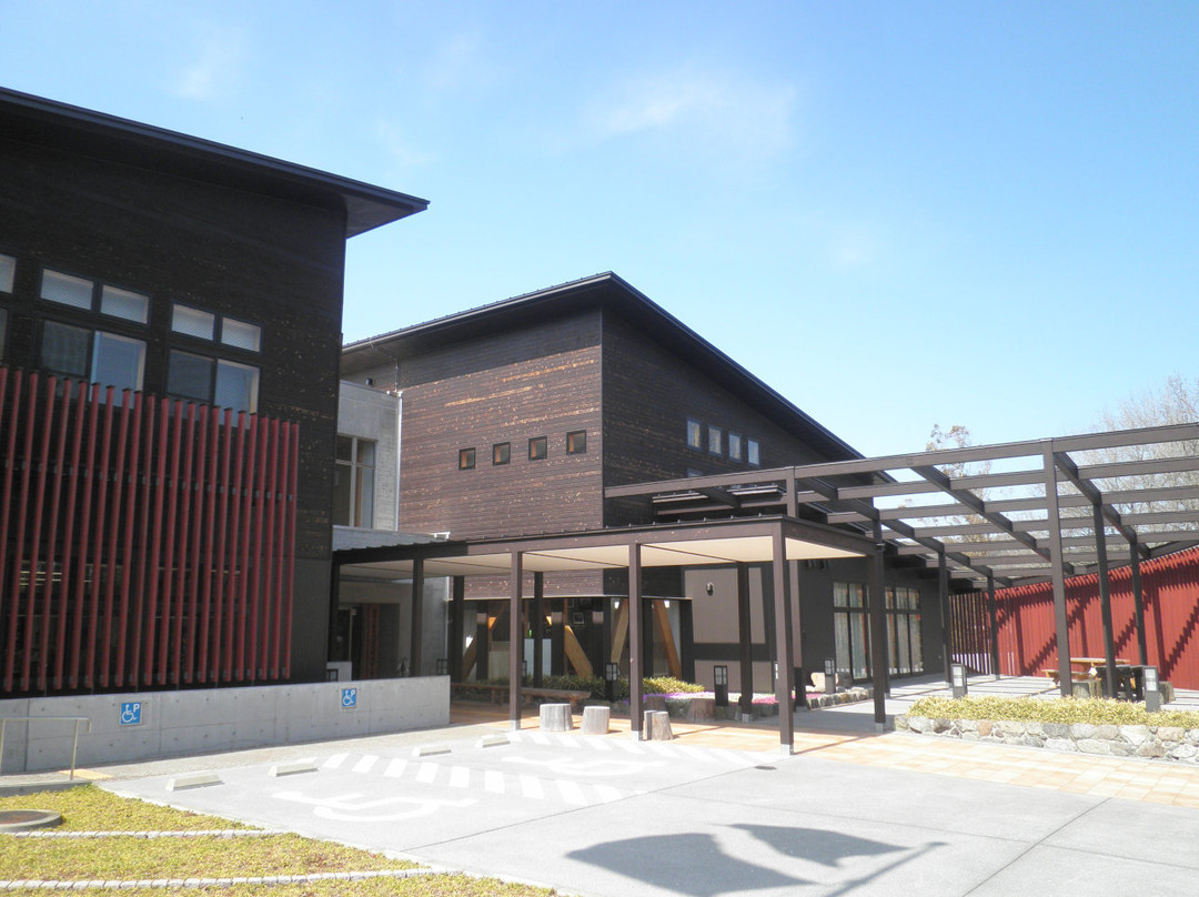 Kanagawa Prefectural Nature Conservation Center景点图片