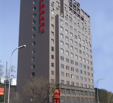 大连中南阳光酒店（老虎滩海洋公园店）主图