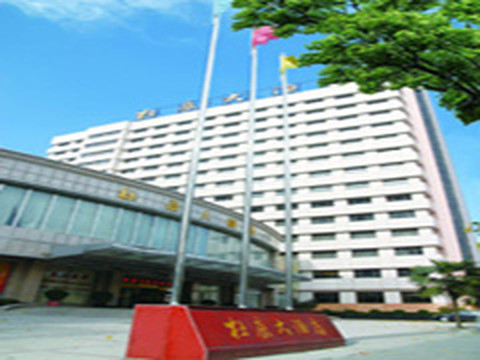 郑州杜康大酒店（中原万达五一公园地铁站店）主图