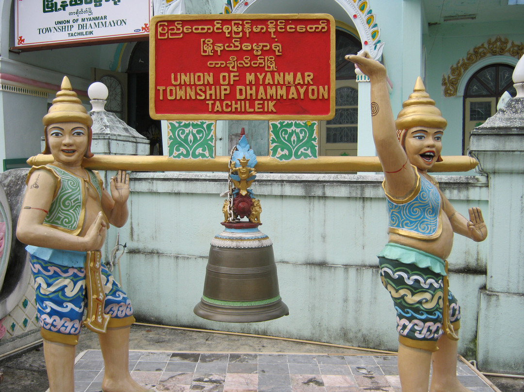 Enrobed Elephant Temple-大其力必去景点