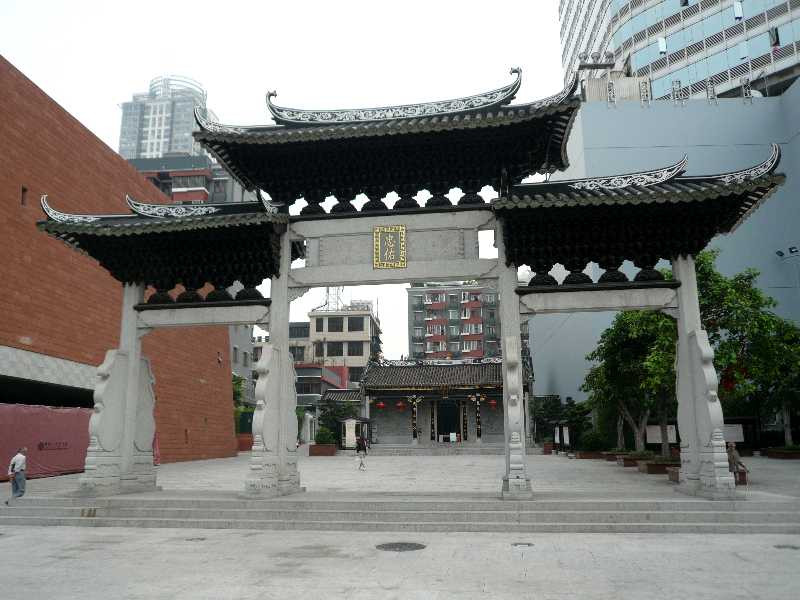 广州城隍庙-广州市必去景点