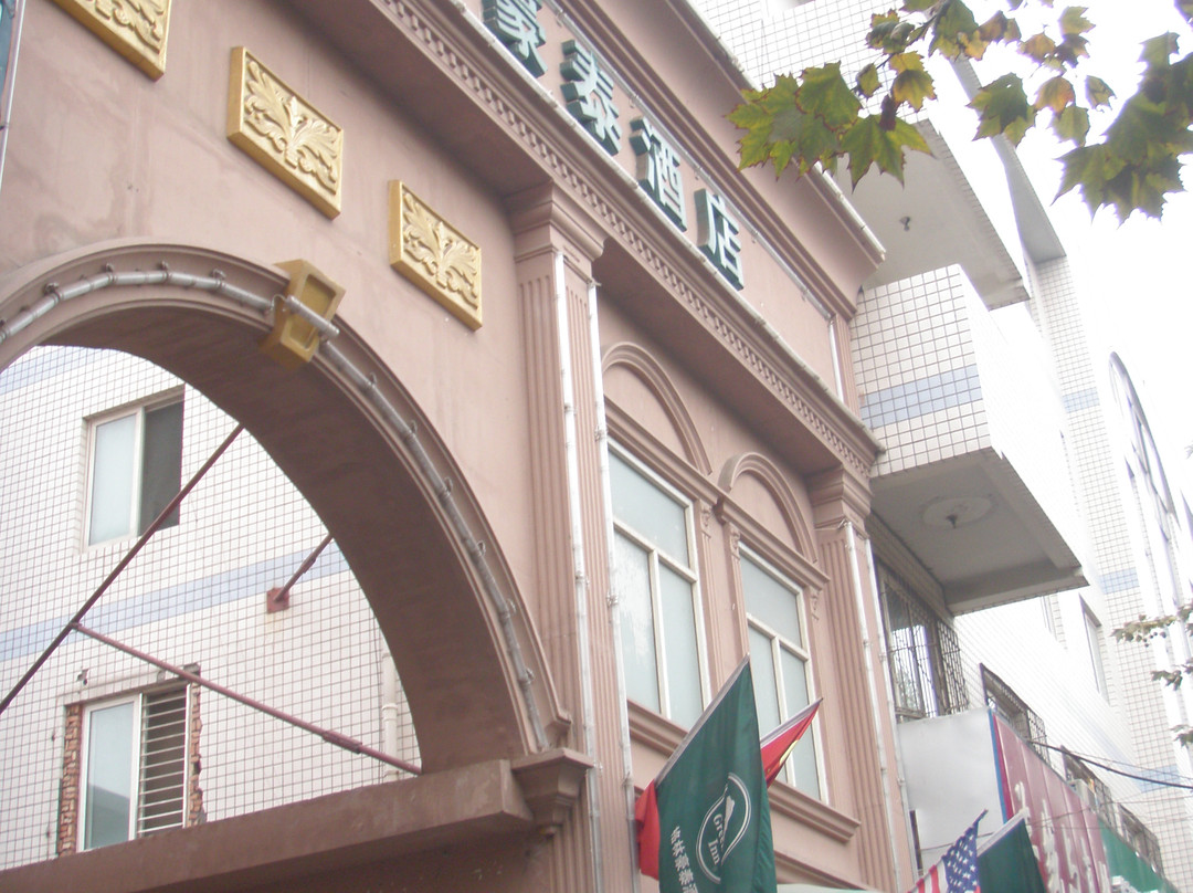 格林豪泰石家庄泰华街商务酒店主图