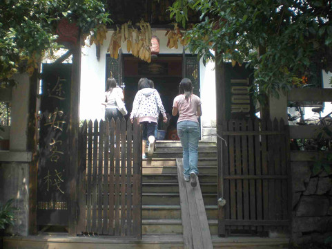 杭州途安客栈主图