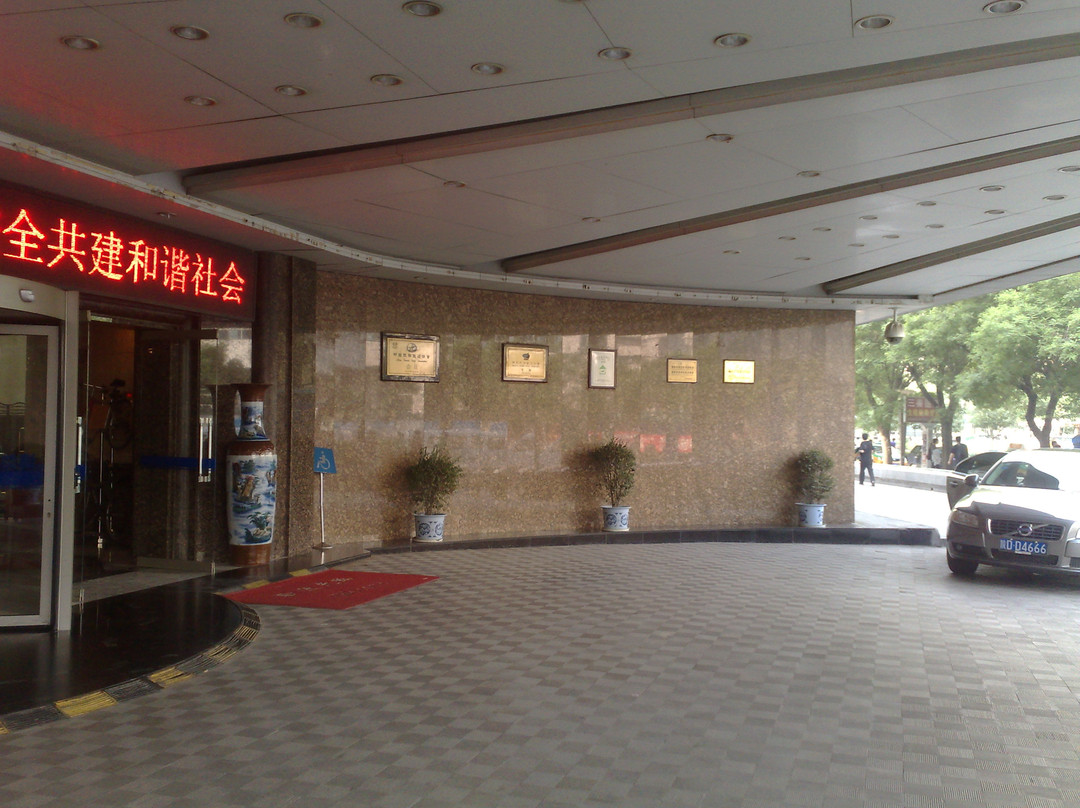陇海大酒店主图
