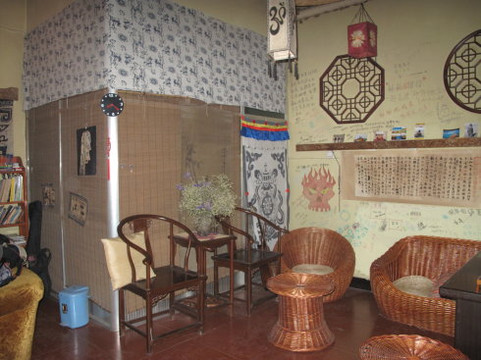 西凉驿青年旅舍主图