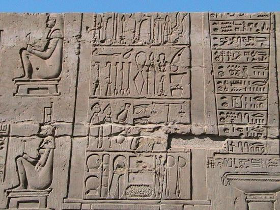 巴哈瑞哈特谢普苏特神殿-卢克索必去景点