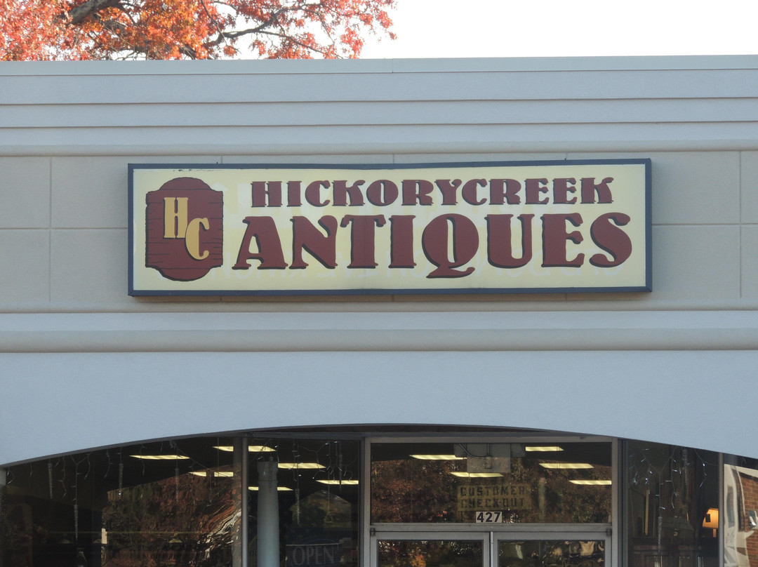 Hickory Creek Antiques-Ashland必去景点