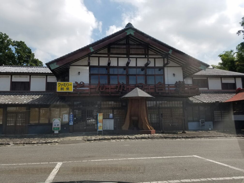 下野市餐馆和美食-Tonkatsu Gassho