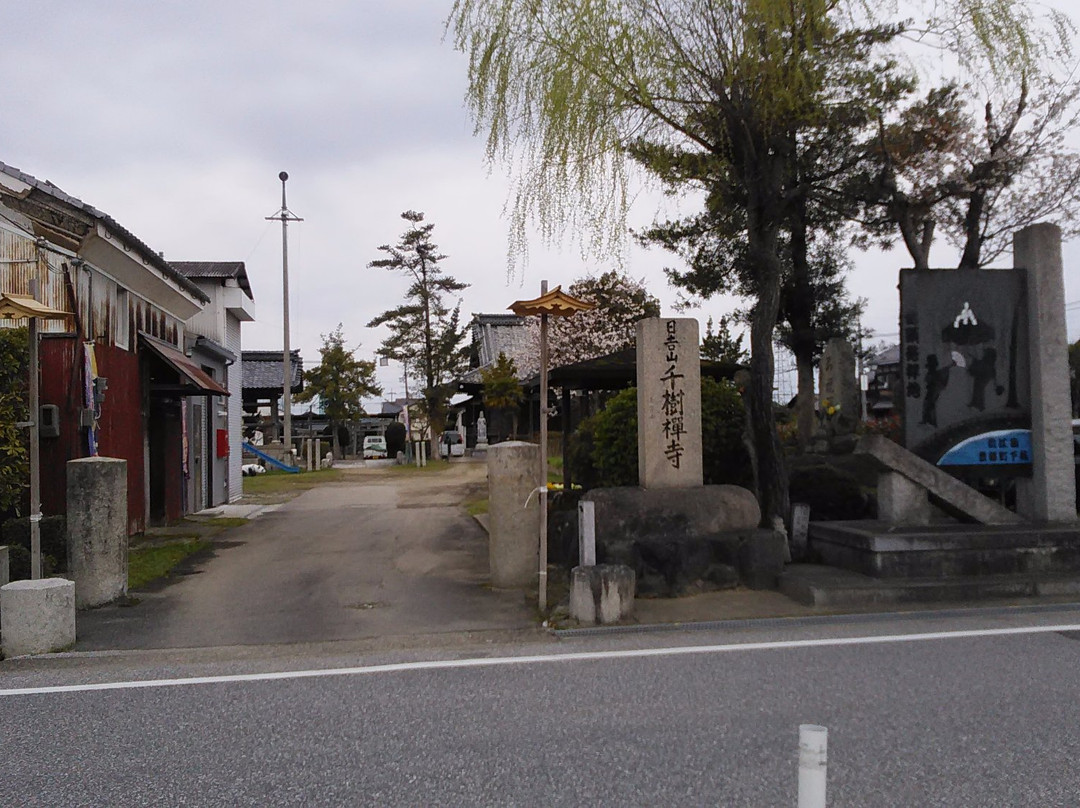 Senju-ji Temple