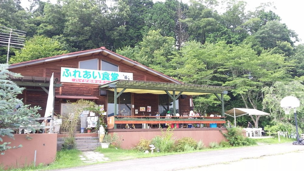 绫部市餐馆和美食-Ayabe Fureai Farm Haiji No Kitchen