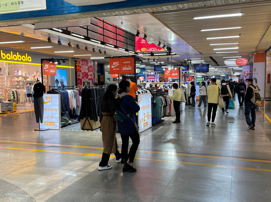 深圳连城新天地-深圳市必去景点