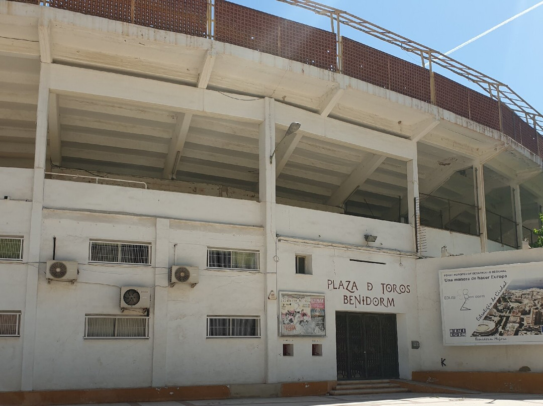 L'Aiguera Park-贝尼多姆必去景点