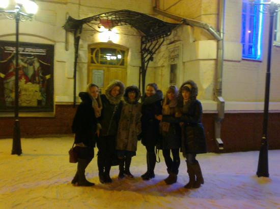 Ussuriysk Drama Theater Named After V.F. Komissarzhevskaya景点图片
