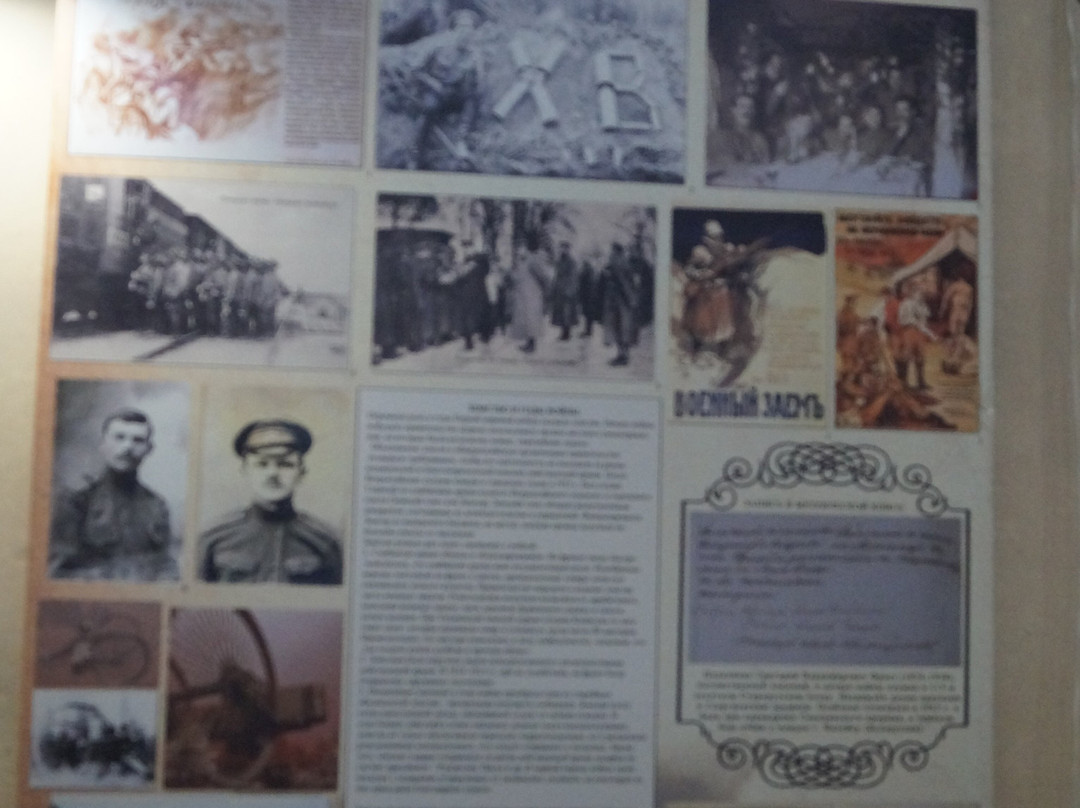 Tikhvin Memorial Museum of History, Architecture and Art景点图片