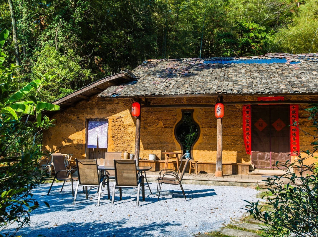 三宝村