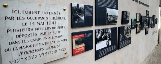 Musée Mémorial des Enfants du Vel d'Hiv Orléans-奥尔良必去景点