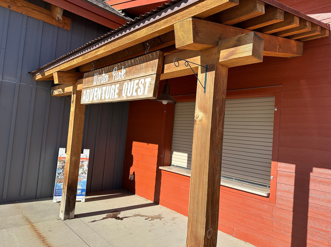 Winter Park Adventure Quest-Fraser必去景点