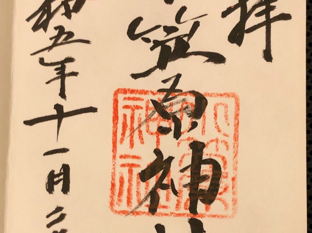 Ogasawara Shrine-Chichi-jima必去景点