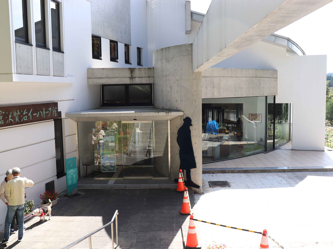 The Miyazawa Kenji Association Ihatobu Center-花卷市必去景点