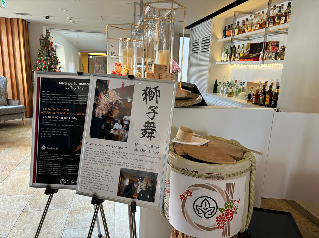艾薇小屋酒店主图