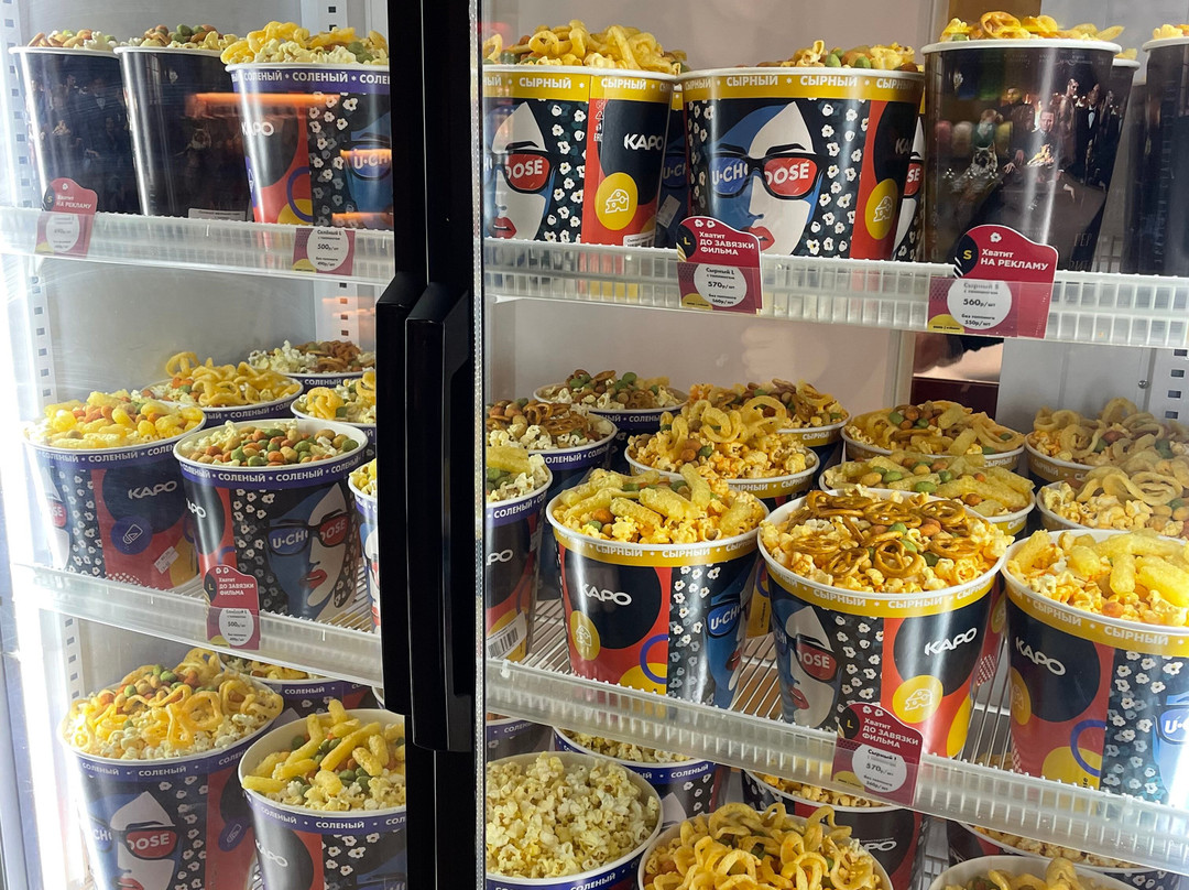 Karo 10-Reutov必去景点