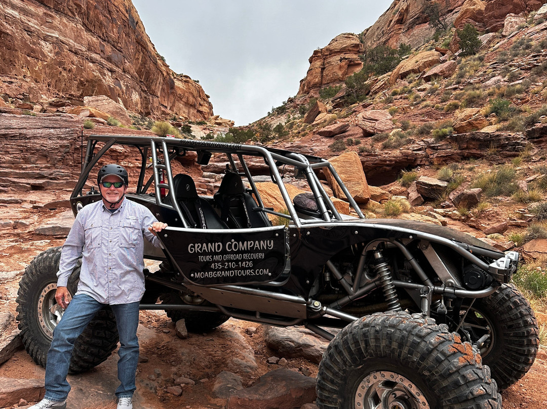 Moab Grand Tours-莫阿布必去景点