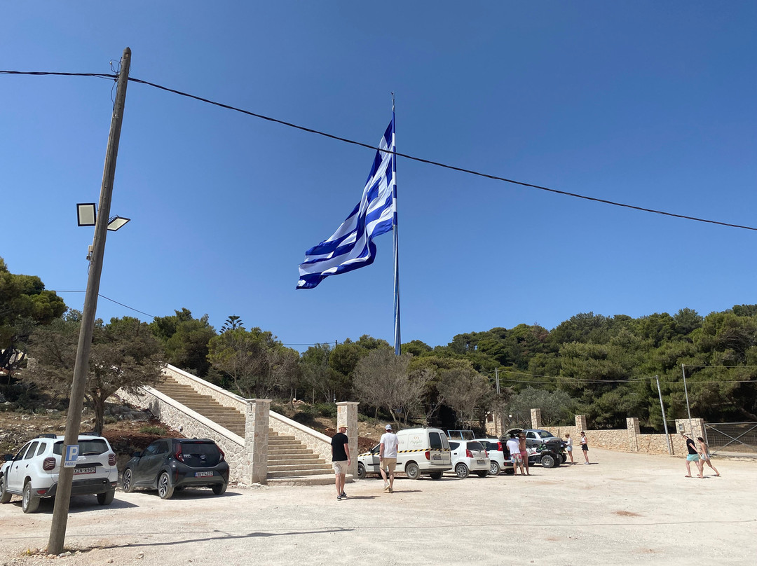 The Largest Greek Flag In The World-Keri Village必去景点