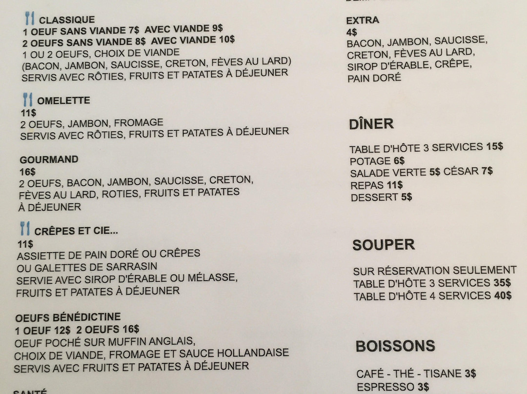 A la Claire Fontaine de Beebe主图