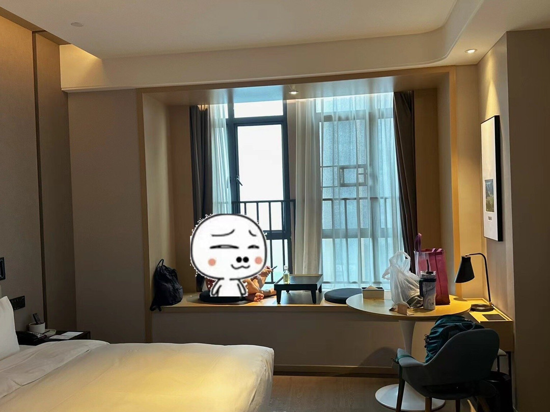 Atour Hotel (Qingyuan Shunying Guangbai)