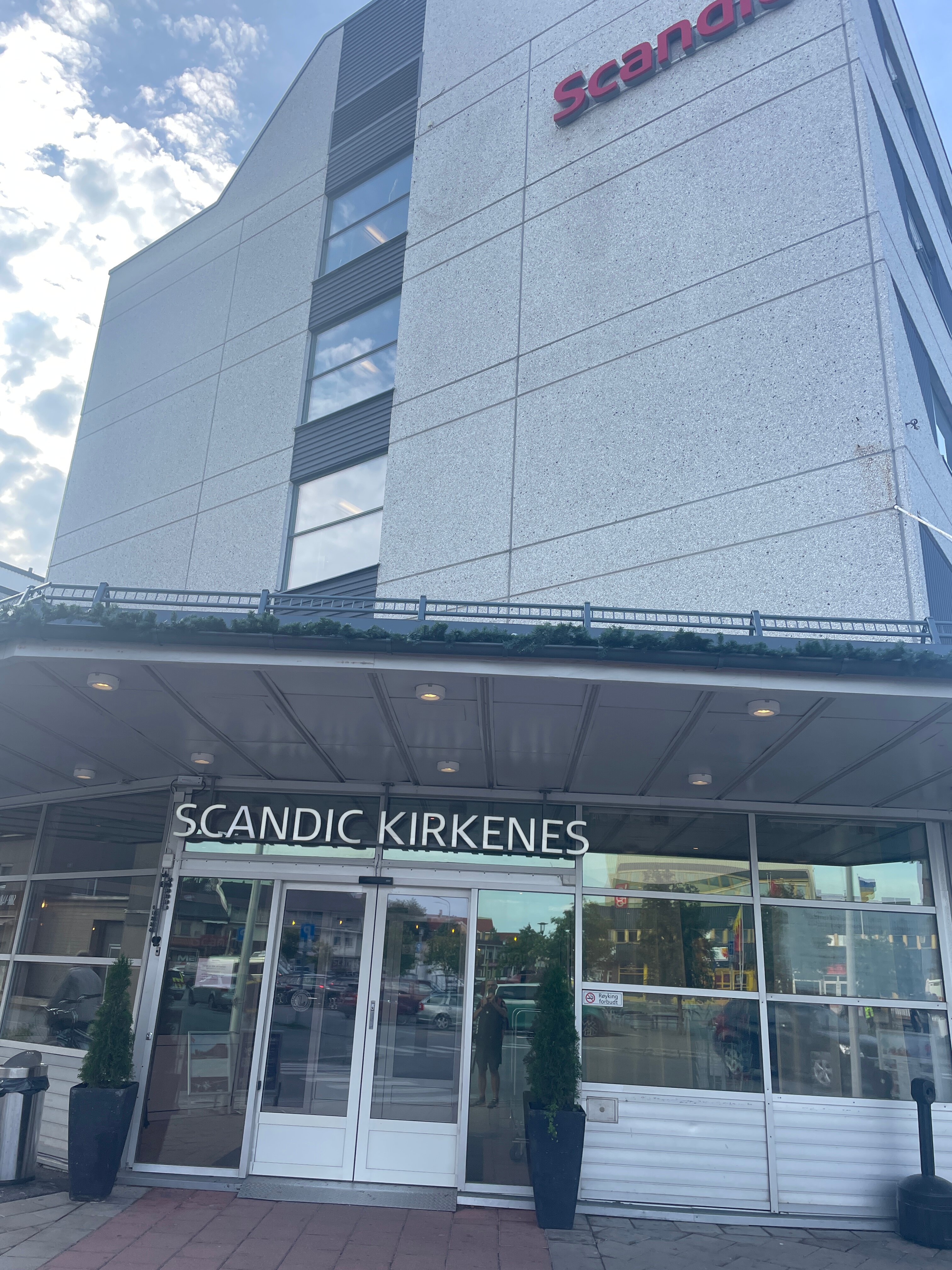 希尔科内斯斯堪迪克酒店-官方