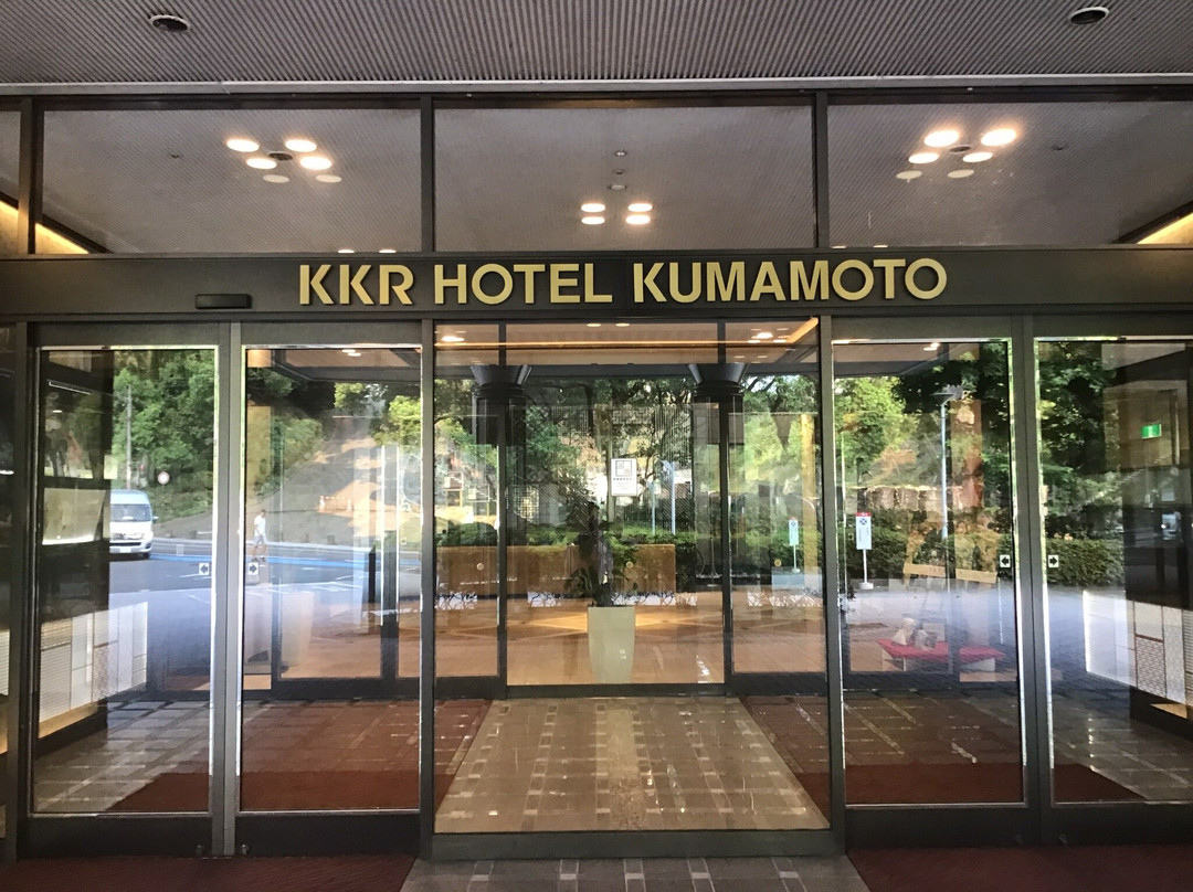 熊本KKR酒店主图