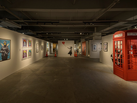 Banksy Universe Manila 2024