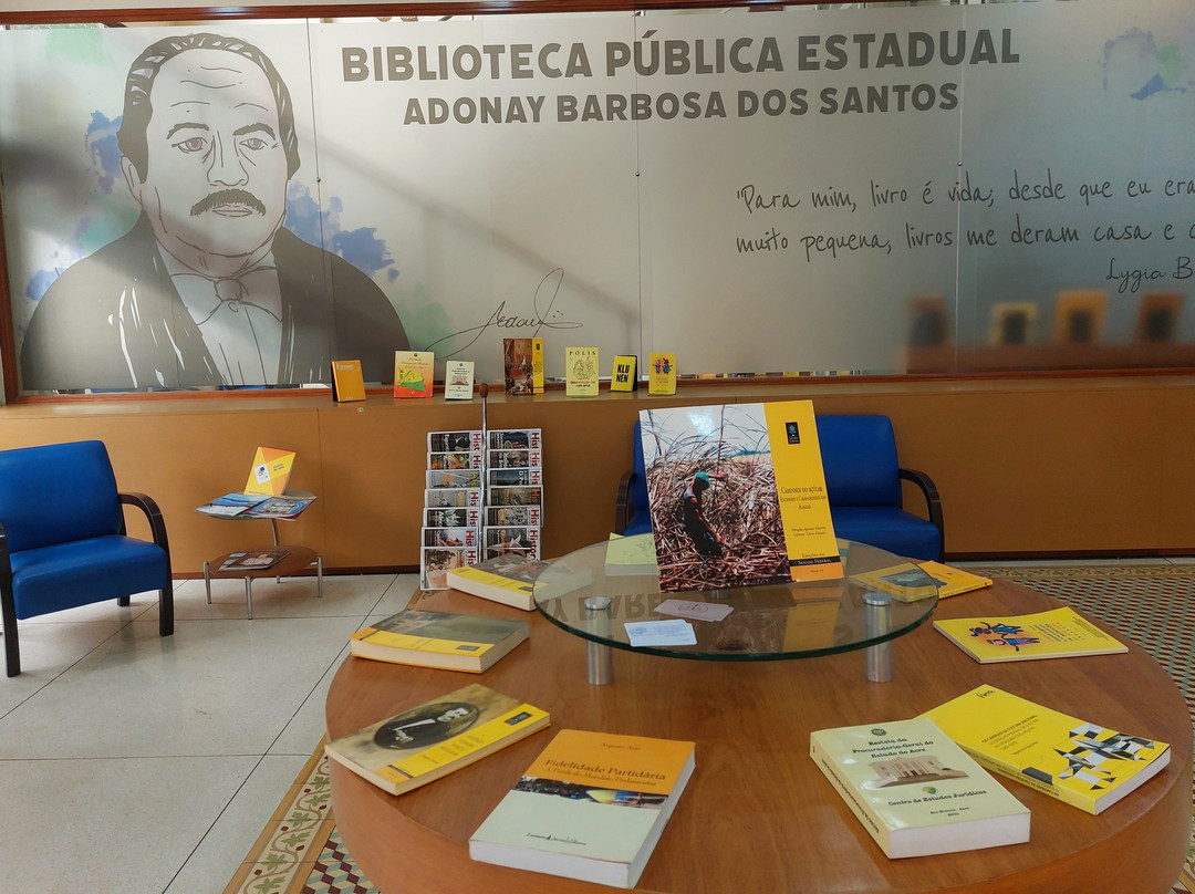 Biblioteca Pública Estadual do Acre-Rio Branco必去景点