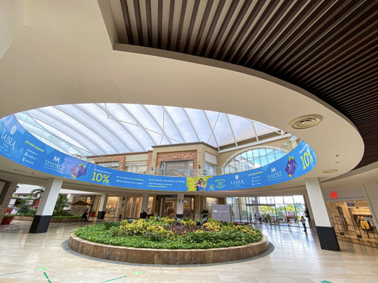 La Isla Merida Malltertainment-梅里达必去景点