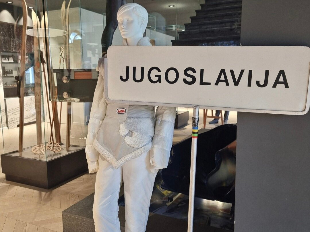 Olimpijski Muzej-萨拉热窝必去景点