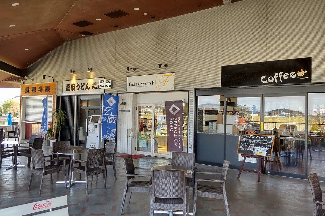 Michi-no-Eki Usui-嘉麻市必去景点