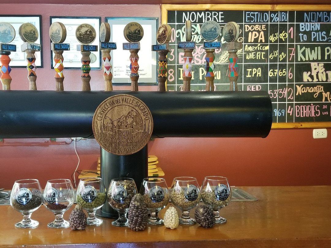 Cerveceria del Valle Sagrado景点图片