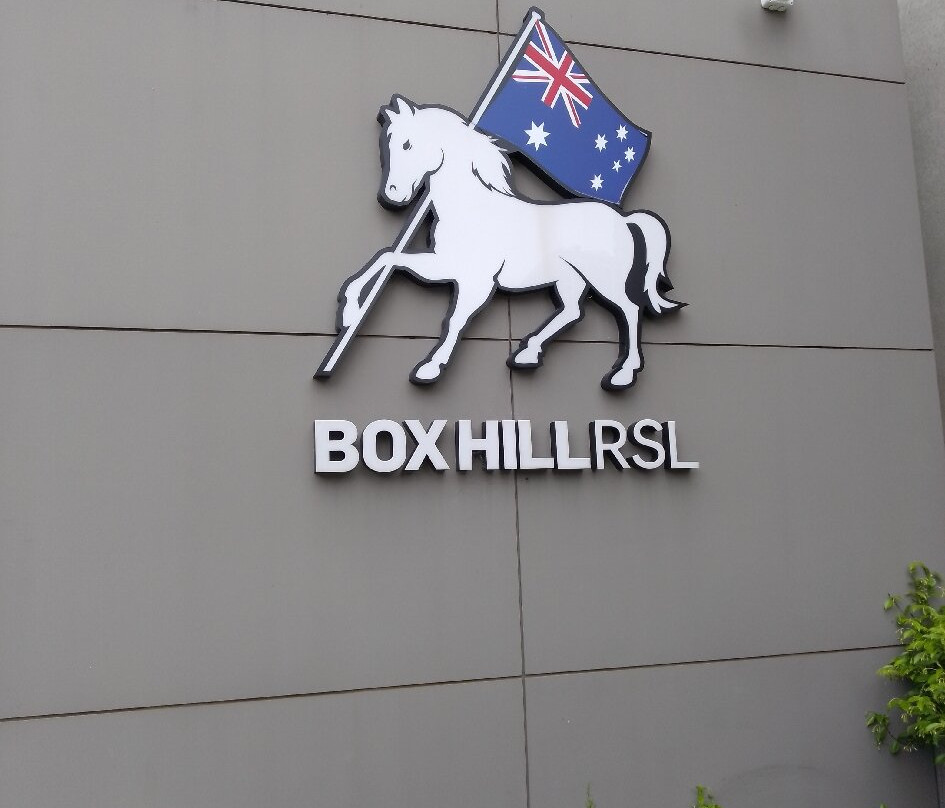 Box Hill Rsl