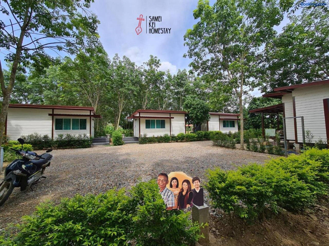 Sameikei Homestay