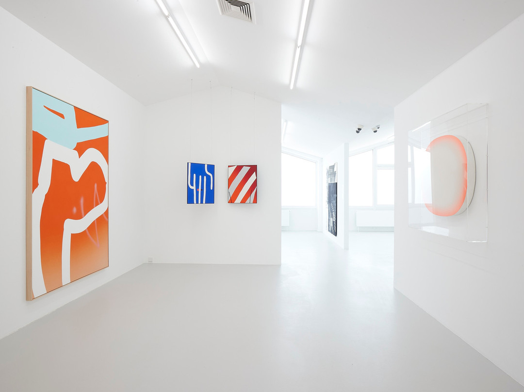Museum Gegenstandsfreier Kunst景点图片